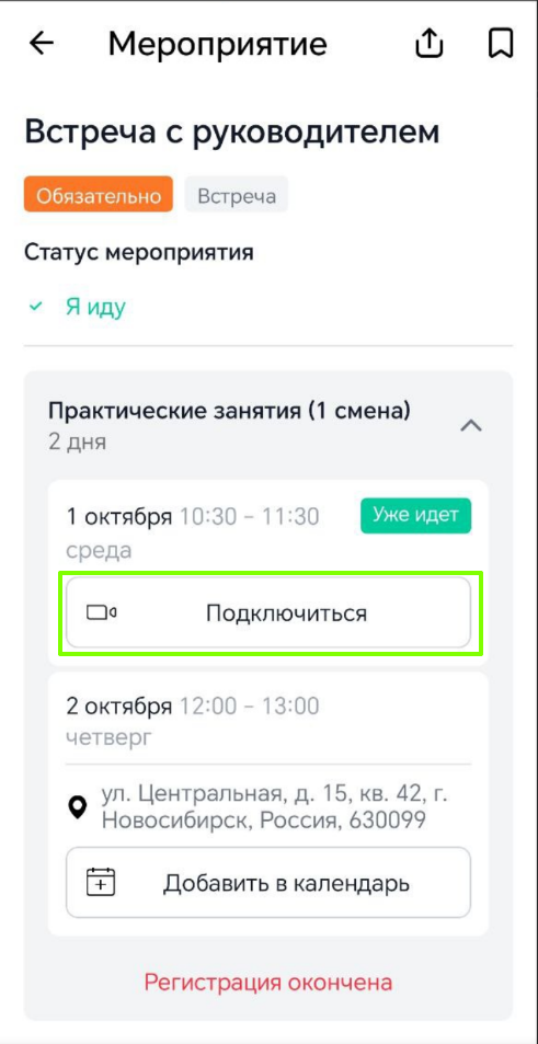 f1f63ec860dc2cbaceafd0010c86207d.png